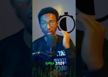 Ethiopian Cyber Security Course – GTST #2021 #ethiotech #tech #smartphone #amharic #cybersecurity