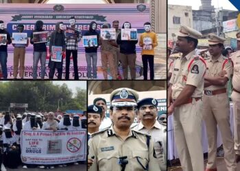 Cyber crime awareness program at Charminar by Hyderabad City Police