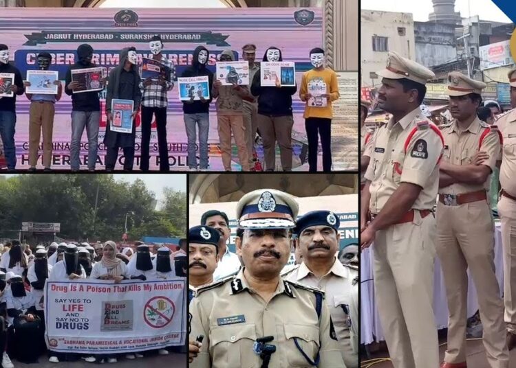 Cyber crime awareness program at Charminar by Hyderabad City Police
