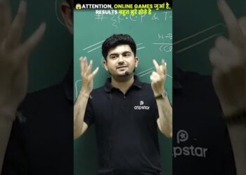 🔥Online Gaming 🎮 का scam😱 #cybercrime #digital #tips #shorts #viral