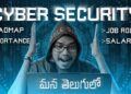 CyberSecurity Roadmap | Job Roles | Salary | CyberSecurity in Telugu