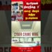 cybercrime || operationthiraiNeeku || immediateaction