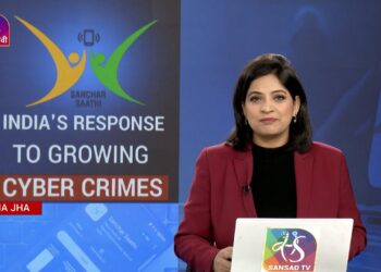 Perspective: India’s Response to Growing Cyber Crimes | 03 December, 2025