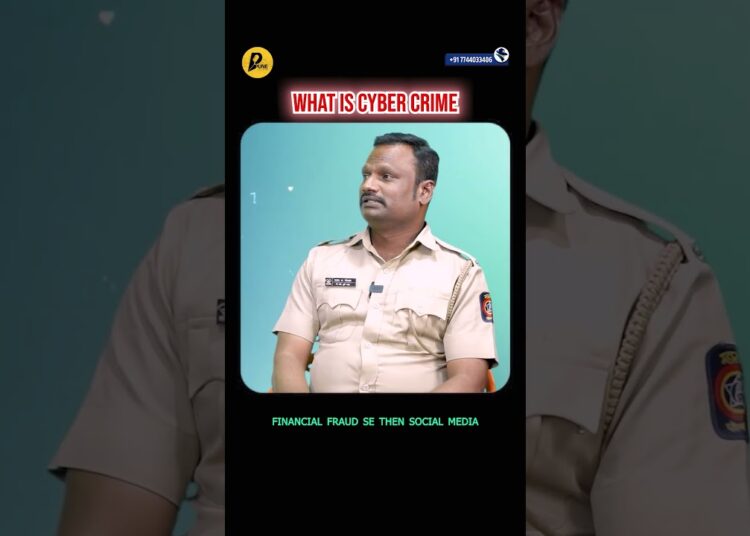 Cyber crime kya hota hai | साइबर क्राइम क्या होता है | साइबर क्राइम किसे कहते है |