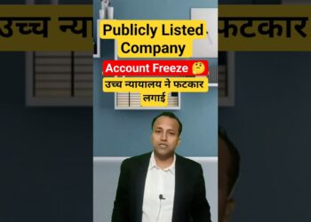 Bank account freeze|| V mart || #shorts #bankaccountfreeze #cybercrime #lawshorts #education