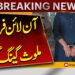 Cyber Crime Investigation Agency Arrested Gang Doing Online Fraud | Pakistan News | Breaking News