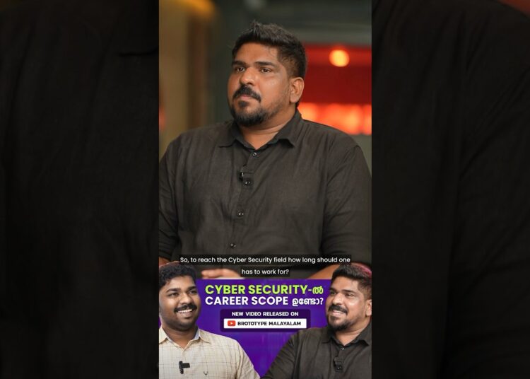 Career scopes of Cybersecurity | Expert reveals industrials secrets